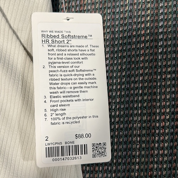 Ribbed soft stream HR short 2 in. - Picture 2 of 2